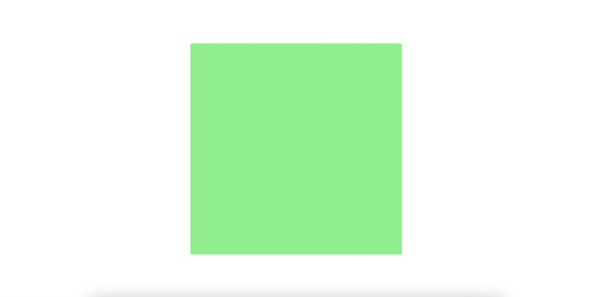 Perfect square with a pale green background color.